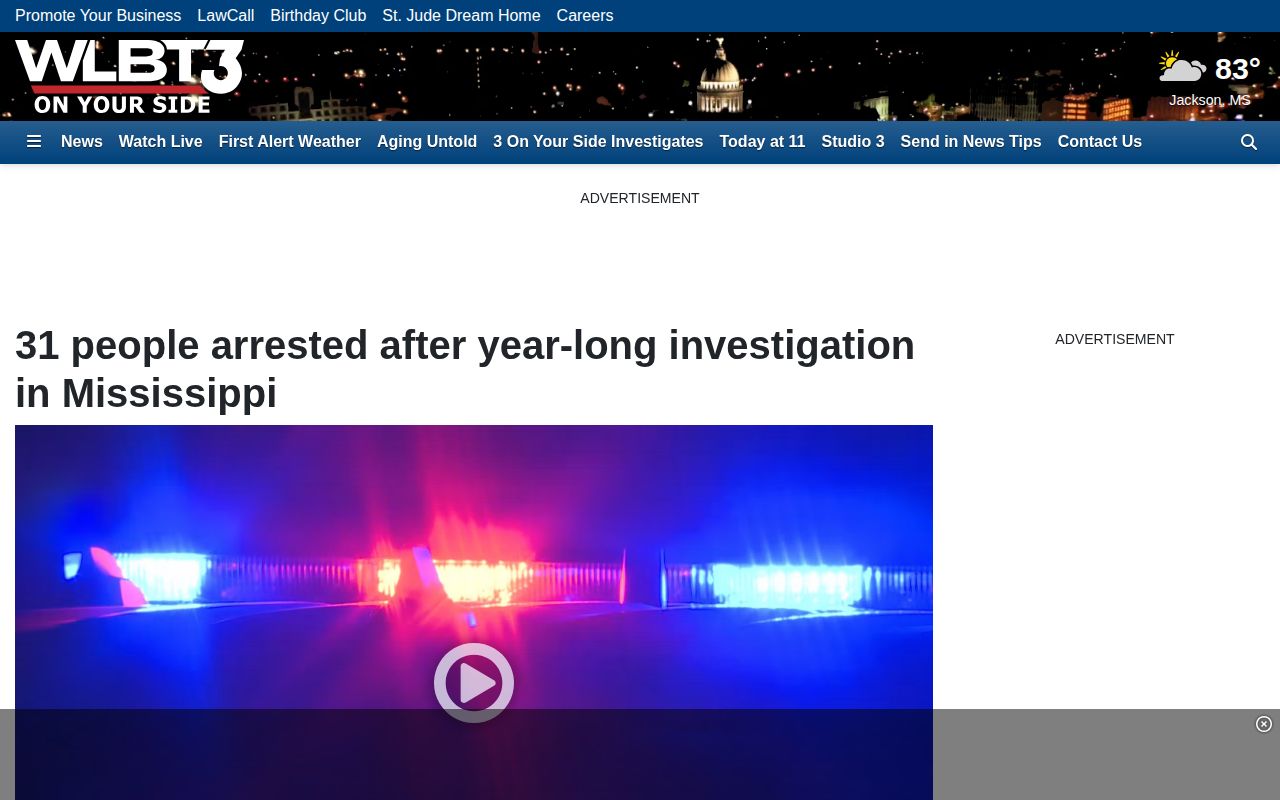 Leake County arrest-record news example from WLBT multiagency investigation coverage